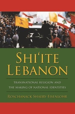 Shi'ite Lebanon 1