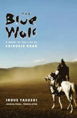 The Blue Wolf 1