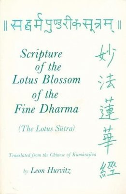 Scripture of the Lotus Blossom of the Fine Dharma, Häftad