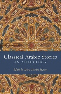 Classical Arabic Stories 1