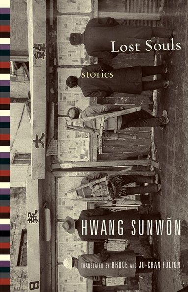 Sunwon Hwang - Lost Souls, Inbunden