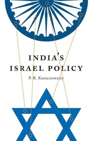 bokomslag India's Israel Policy