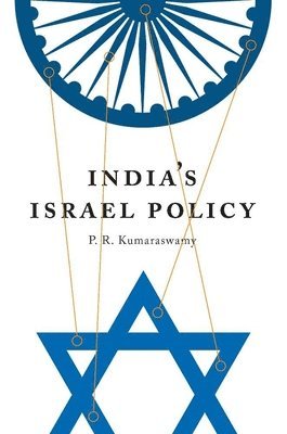 India's Israel Policy 1