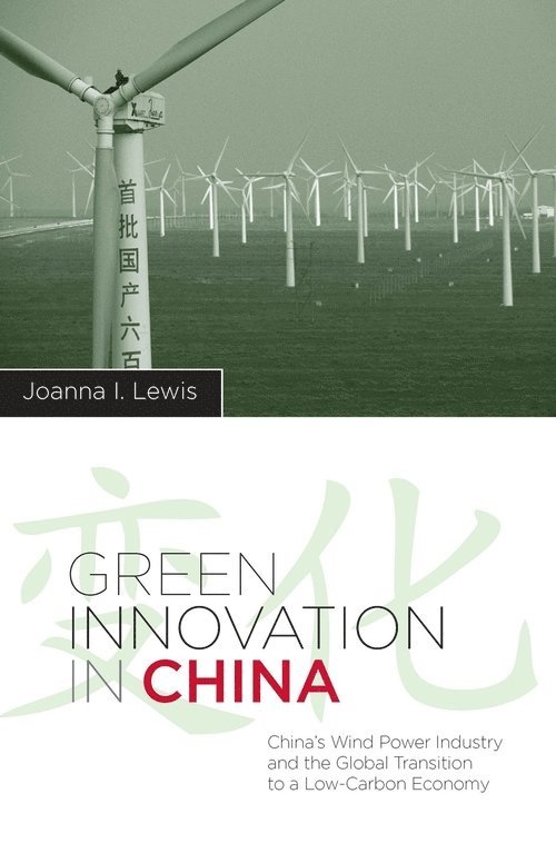 Green Innovation in China 1