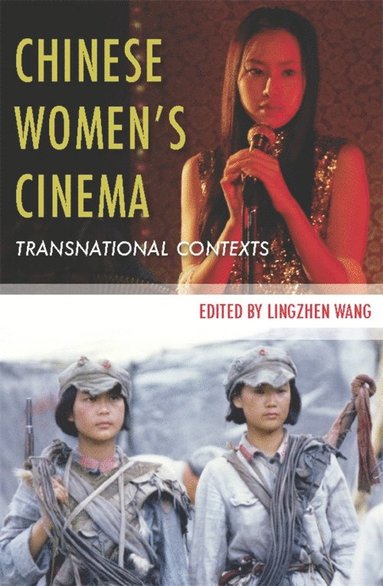 bokomslag Chinese Womens Cinema