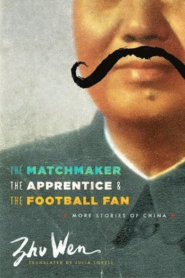 The Matchmaker, the Apprentice, and the Football Fan 1