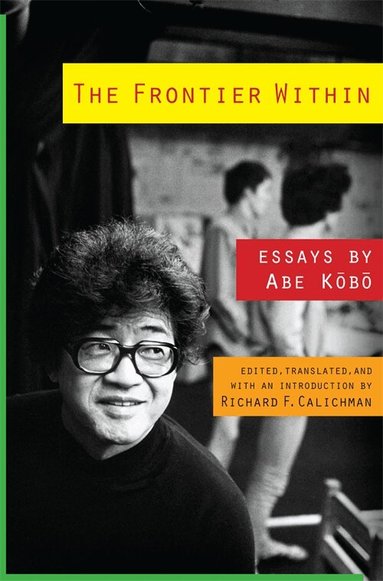 Kōbō Abe - Frontier Within, Häftad
