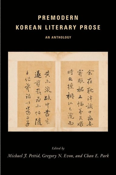 bokomslag Premodern Korean Literary Prose