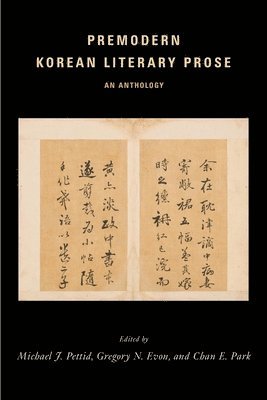 Premodern Korean Literary Prose 1