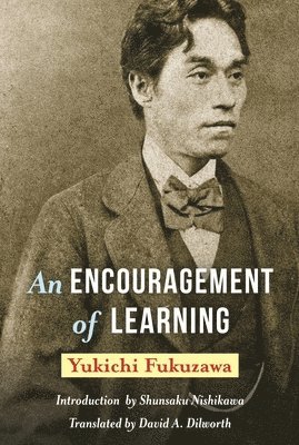 An Encouragement of Learning 1