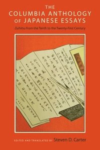 bokomslag The Columbia Anthology of Japanese Essays