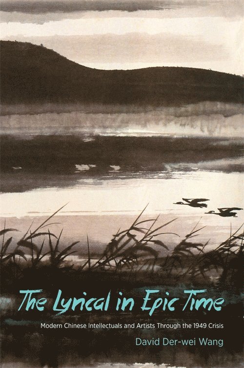 Lyrical in Epic Time