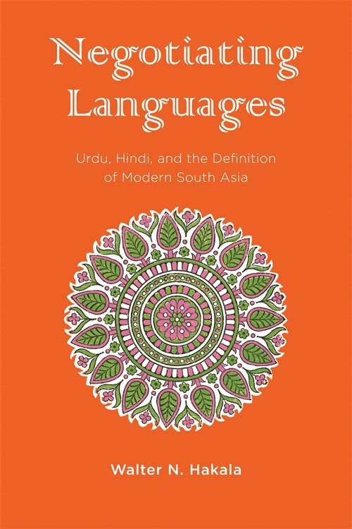 Negotiating Languages 1