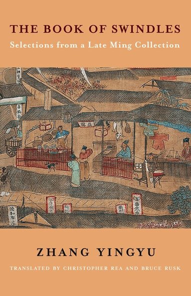 Yingyu Zhang - Book of Swindles, Häftad