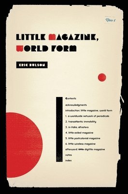 Little Magazine, World Form 1