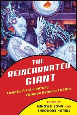 The Reincarnated Giant 1