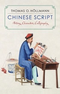 bokomslag Chinese Script
