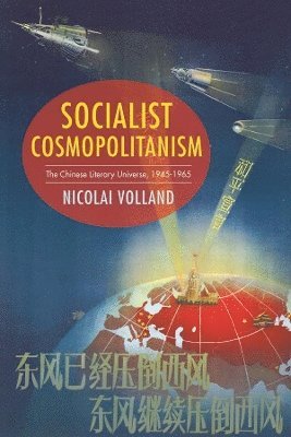 Socialist Cosmopolitanism 1