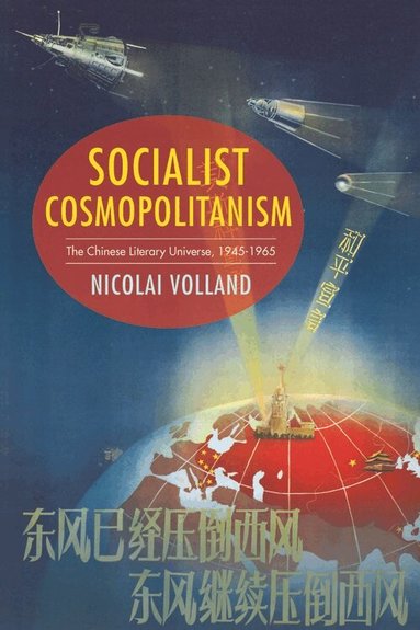 Nicolai Volland - Socialist Cosmopolitanism, Häftad