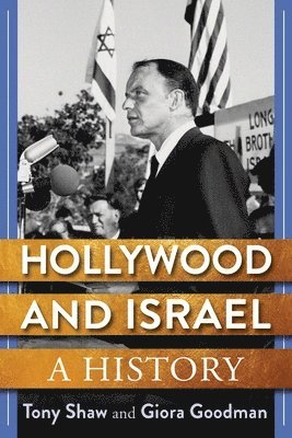 Hollywood and Israel 1