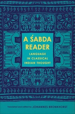 Śabda Reader