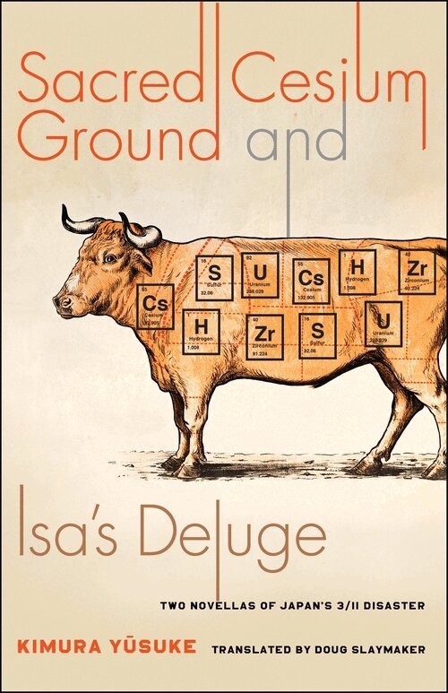 Yūsuke Kimura - Sacred Cesium Ground and Isa's Deluge, Häftad