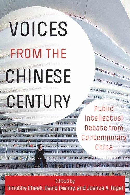 Voices from the Chinese Century 1