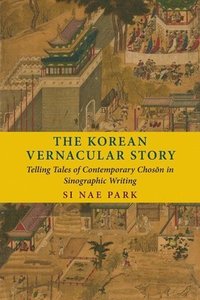 bokomslag The Korean Vernacular Story