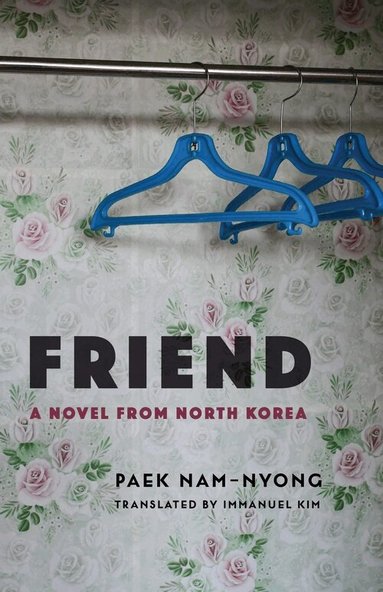 Nam-nyong Paek - Friend, Häftad