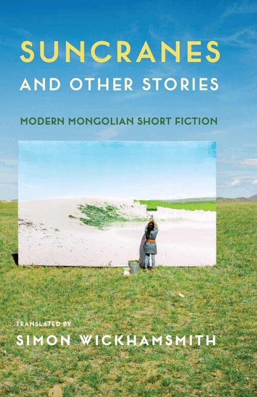 Suncranes and Other Stories, Häftad