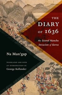 bokomslag Diary of 1636