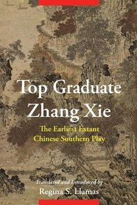bokomslag Top Graduate Zhang Xie