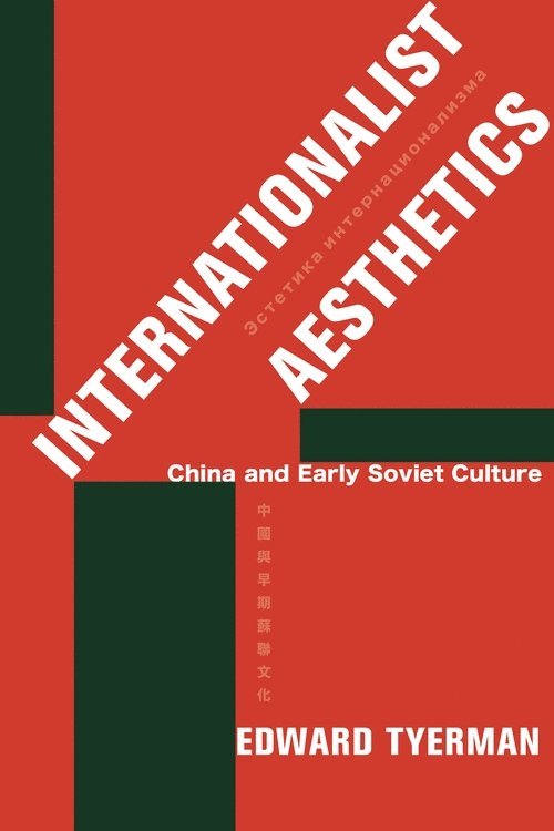 Internationalist Aesthetics 1
