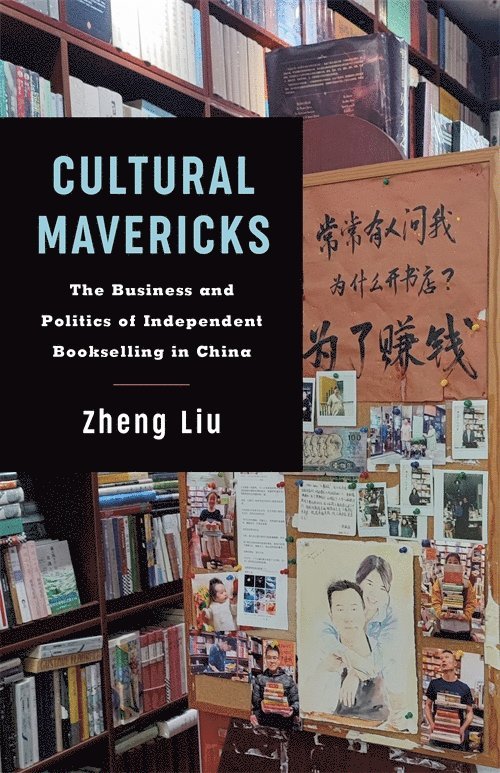 Cultural Mavericks