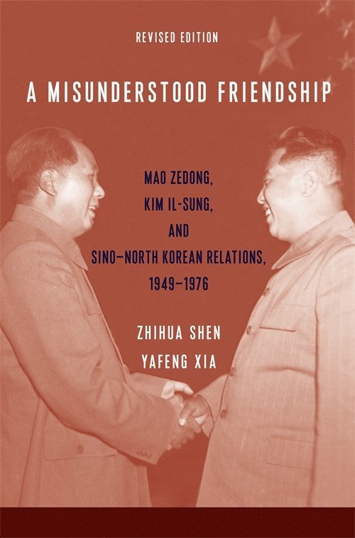 Misunderstood Friendship