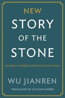 New Story of the Stone 1