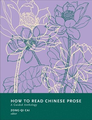 How to Read Chinese Prose 1