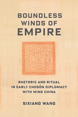 Boundless Winds of Empire 1