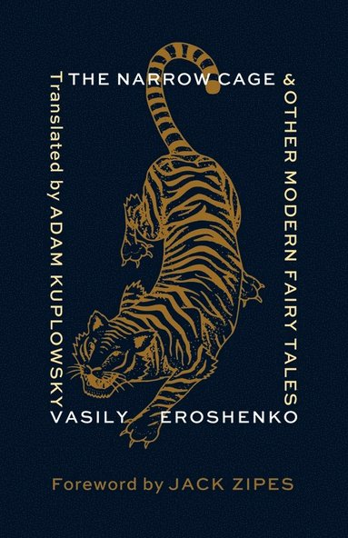 bokomslag Narrow Cage and Other Modern Fairy Tales