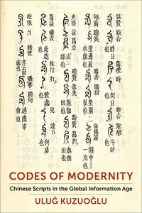 bokomslag Codes of Modernity