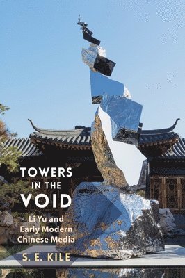 Towers in the Void 1