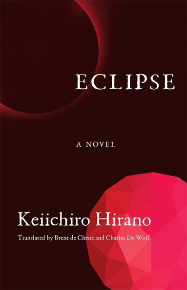 Keiichiro Hirano - Eclipse, Inbunden