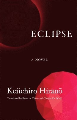 Eclipse 1