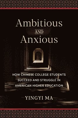 Ambitious and Anxious 1