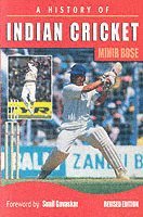 History of Indian Cricket