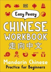 bokomslag Easy Peasy Chinese Workbook