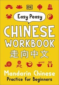 bokomslag Easy Peasy Chinese Workbook