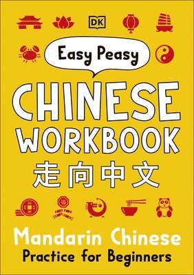 bokomslag Easy Peasy Chinese Workbook