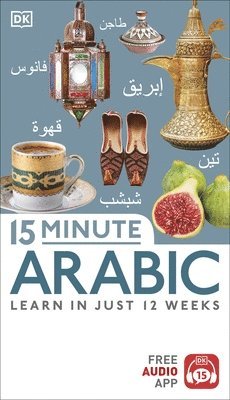 Dk: 15 Minute Arabic