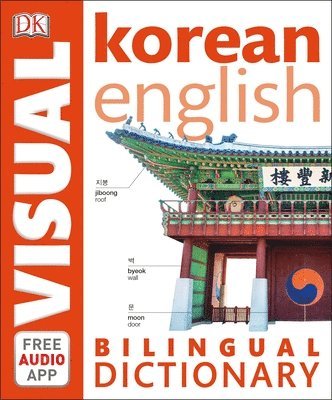 bokomslag Korean-English Bilingual Visual Dictionary with Free Audio App